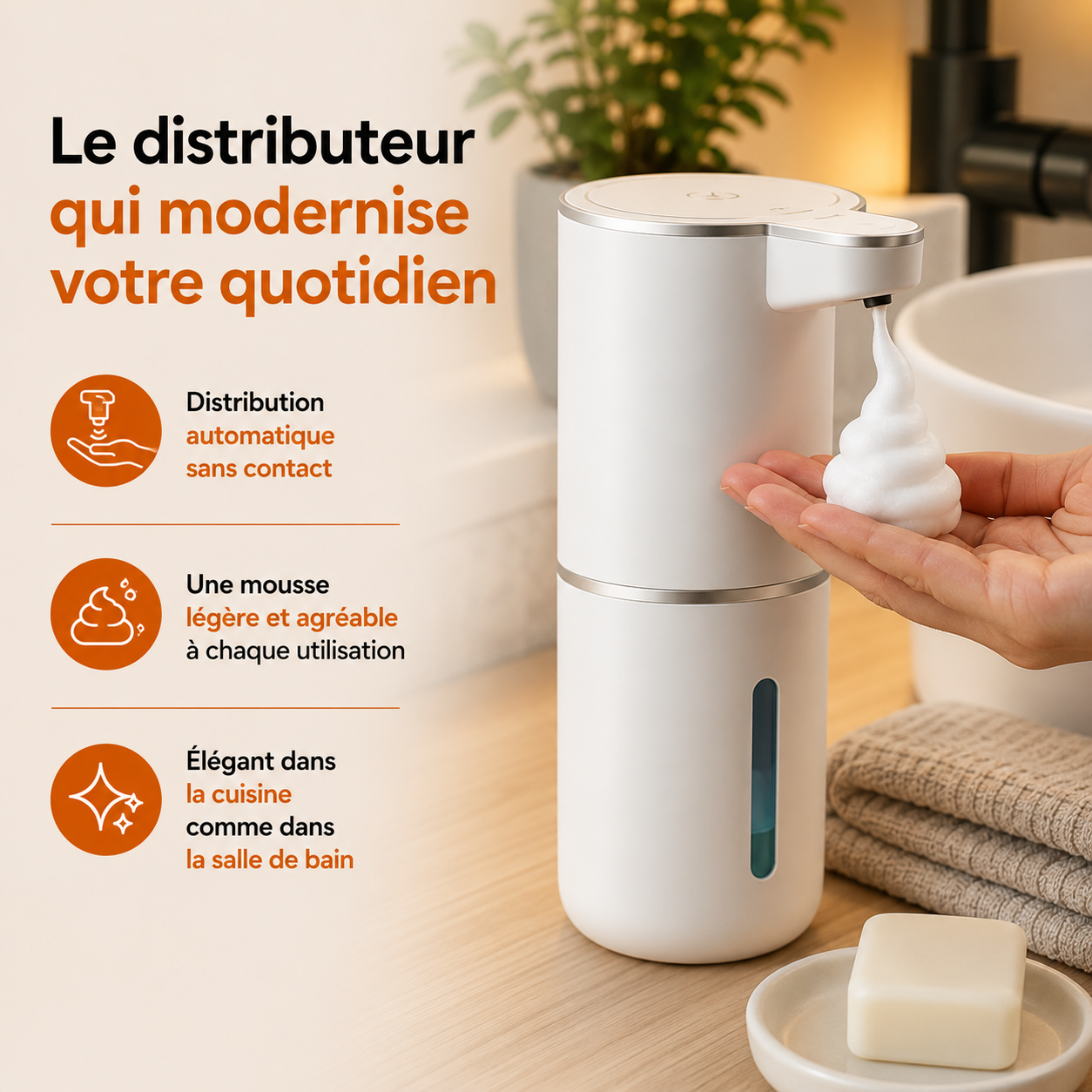 Le distributeur savon liquide qui modernise votre quotidien