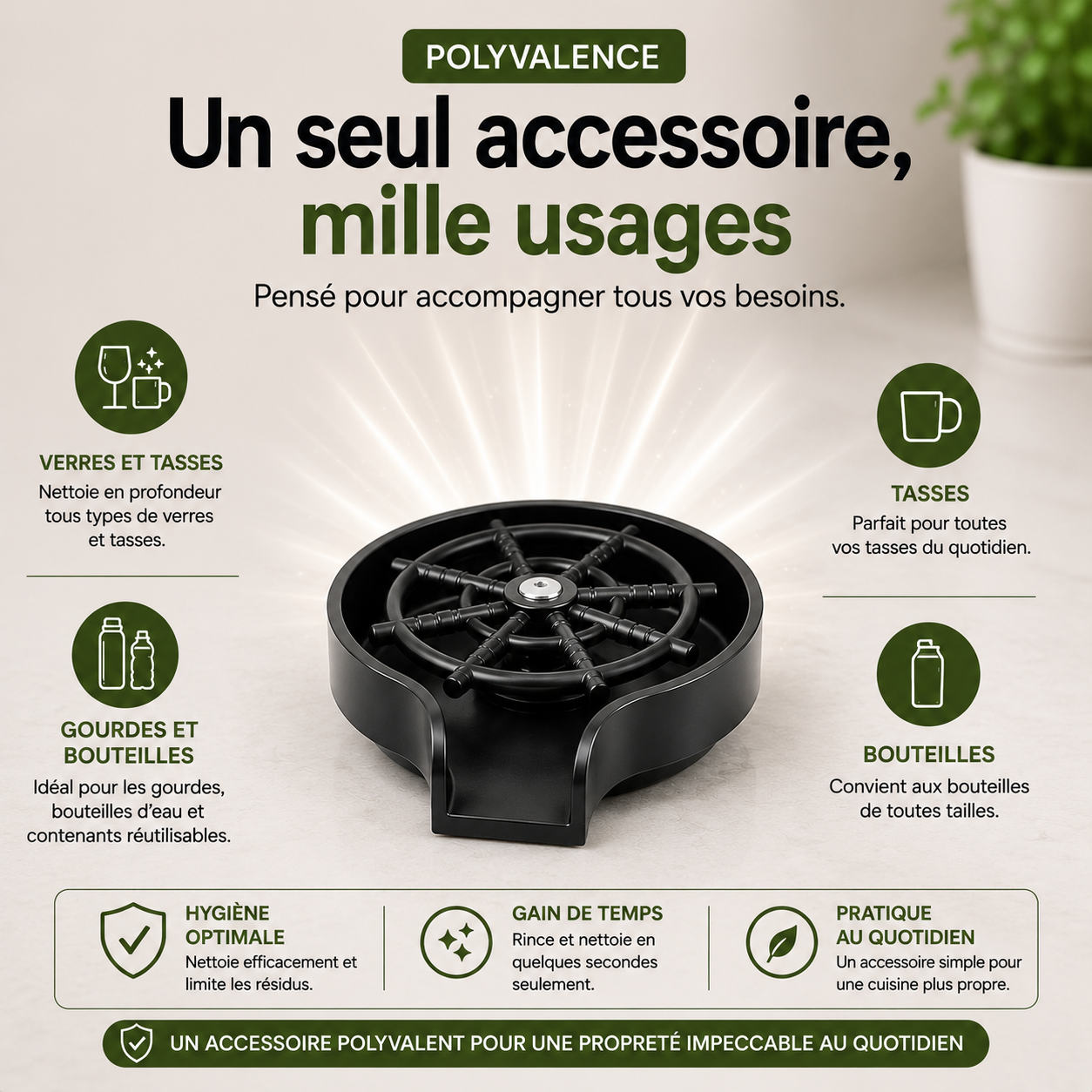 Rincez vite avec le réflexe intelligent de la cuisine moderne